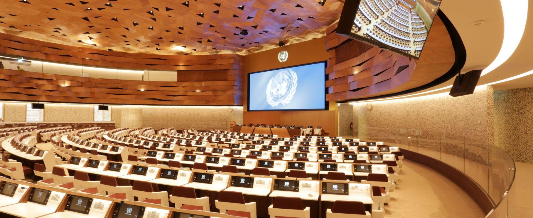 Salle XIX des Nations Unies-1 | Casalgrande Padana