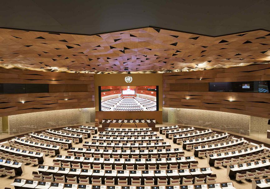Salle XIX des Nations Unies